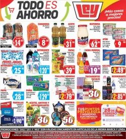 Ofertas Casa Ley